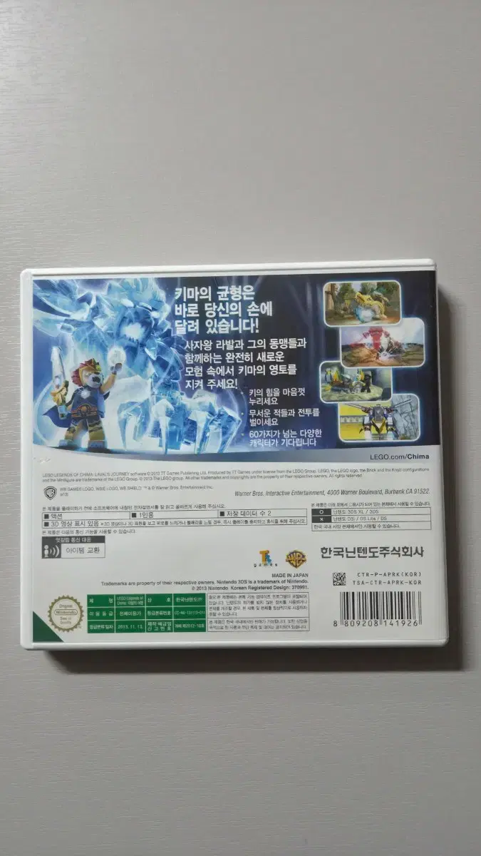 thumbnail-1